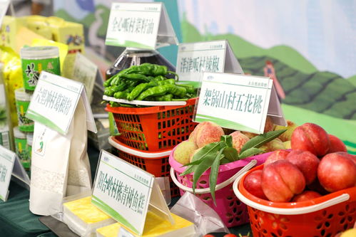 宜都啟動(dòng)農(nóng)產(chǎn)品區(qū)域公用品牌名稱和推廣語(yǔ)征集