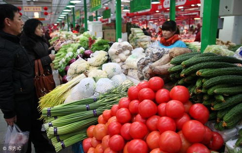 春節前,農產品價格將上漲 保證不發生大幅度價格上漲