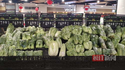 農產品批發市場日均交易量超7000噸,雪后武漢鮮活農產品產銷兩旺