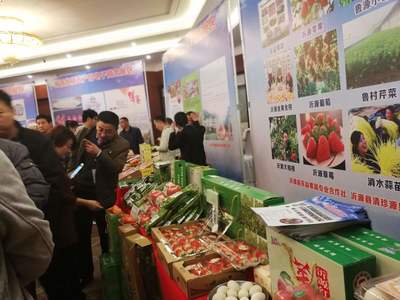 新湖南邀你參加優質農產品直采直供對接會 他們的致富故事很精彩