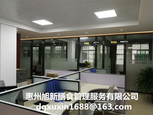 虎門工廠蔬菜配送,專業東莞旭新農產品配送公司有哪些優勢呢