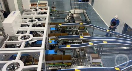 淘金農產品加工業,更多企業布局數字化