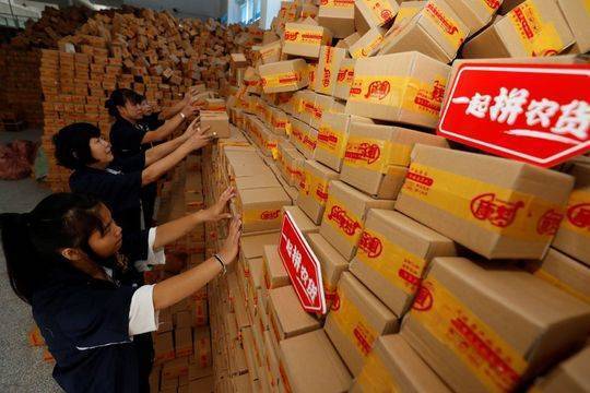 在農產品并不是標準化的情況下,拼多多如何做好農業