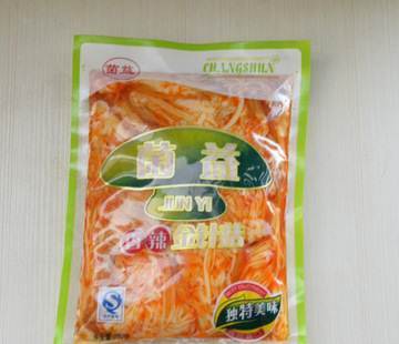 聊城農林牧漁,聊城農林牧漁報價,聊城農林牧漁批發,聊城農林牧漁廠家-城際分類