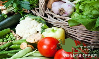 根據不同農產品的特點需制定不同的標準