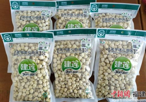 建寧縣 多碼合一,農產品追溯獲 新騰飛