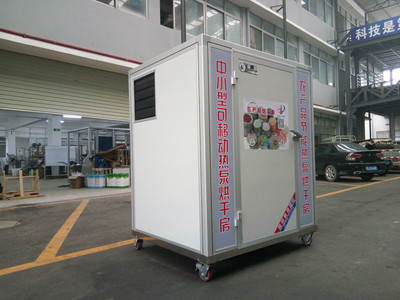熱泵烘干抽濕一體機、熱泵烘干機價格、熱泵烘干房、熱泵烘干機廠家、農產品烘干機廠家、農產品熱泵烘干機圖片_高清圖_細節圖