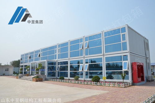 中科打包箱房快拼箱大瓦楞箱房材料配齊全國發貨