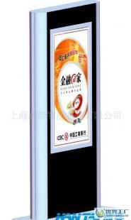 瀚泰HT47C-S2自助數(shù)字標(biāo)牌廣告機(jī) 重塑傳媒廣電行業(yè)的信息發(fā)布新體驗(yàn)